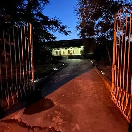 Lantana's House * Tertenìa